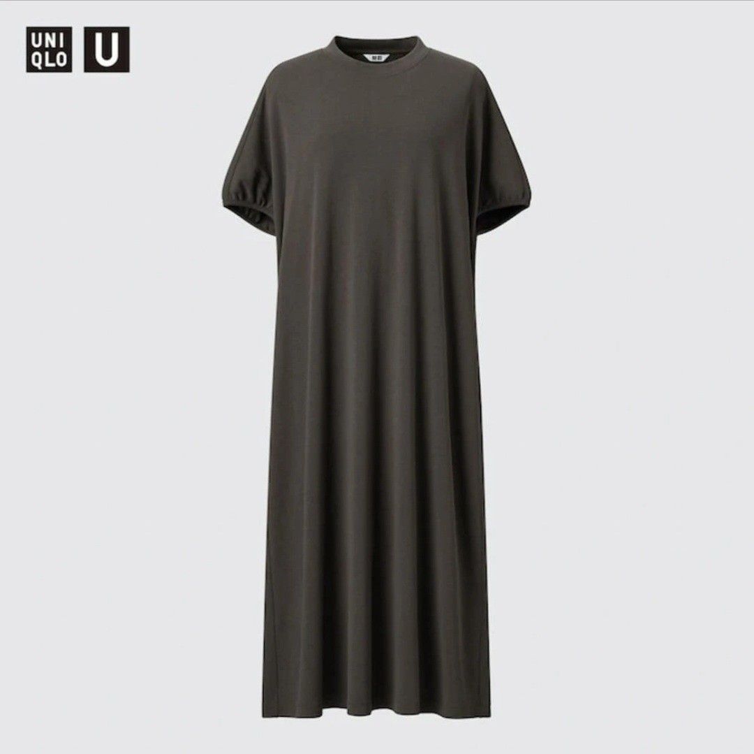 Uniqlo Dress (Category: Dresses) located in Baguio. Submitted by k_style_co_preloved (Listing ID 1468732517, Image 3). Description: ON SALE! SALE! SALE! 🎉 ✨ SALE GUIDELINES ✨ 📌 Fixed Price Only – All sale items are offered at their final prices. No haggling or further negotiations, please. ❤️ 📏 Flat-Lay Measurements: Fits M to L body frame 🔎 Flaws/Remarks: In excellent used condition Please check the item details carefully before placing your