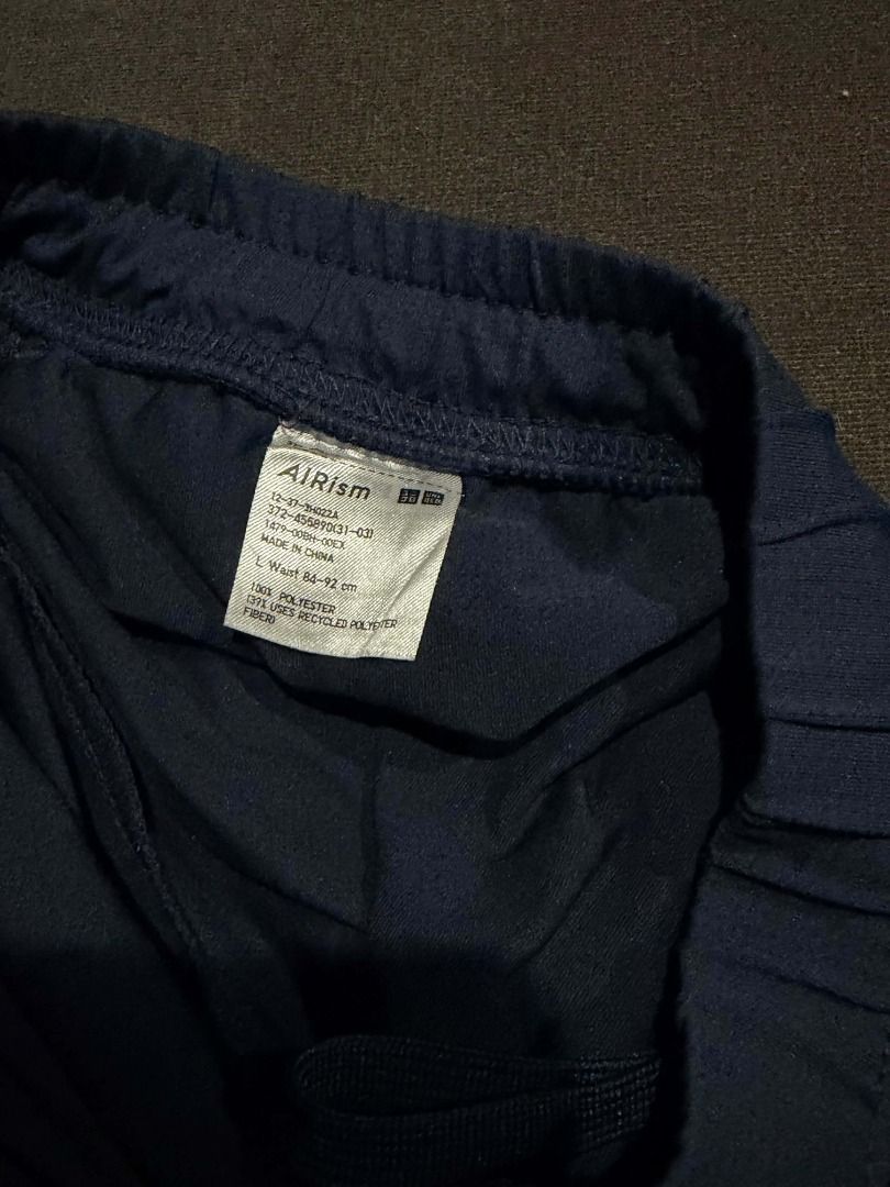 Uniqlo Jogger Pants (Category: Joggers) located in Marikina City. Submitted by thevelvetcat (Listing ID 1468880645, Image 2). Description: Uniqlo Jogger Pants Style: Ultra-stretch / easy casual fit, perfect for everyday wear Color: Navy Blue Size: Large.