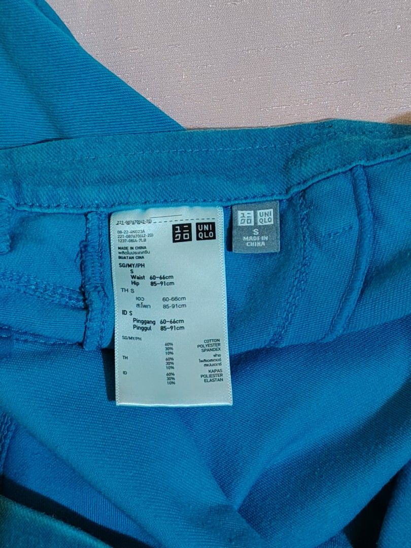 'UNIQLO' Light Blue Jeggings (Category: Jeans) located in Quezon City. Submitted by flutter.prism10 (Listing ID 1468726185, Image 3). Description: Length: 32.5" Waist: 27" Hip: 30".