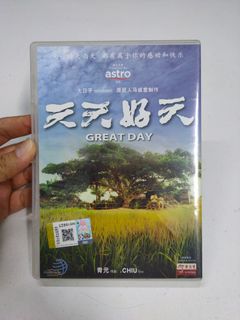 (Category: ) located in . Submitted by bella_books (Listing ID 1468883931, Image 1). Description: .