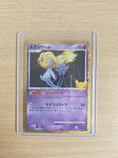(Category: ) located in . Submitted by btany3 (Listing ID 1468729678, Image 1). Description: .