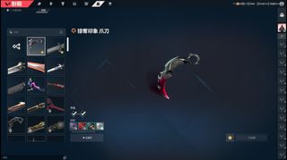 （分類：）位於 。 由 samong060703939 提交（商品編號 1468868249，圖片 1）。簡介： 。