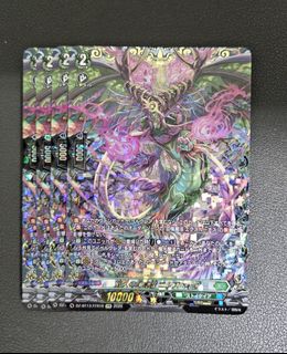(Category: ) located in . Submitted by cardboard_dealer (Listing ID 1468867329, Image 1). Description: .