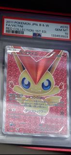 （分類：）位於 。 由 lulo199 提交（商品編號 1468920238，圖片 1）。簡介： 。