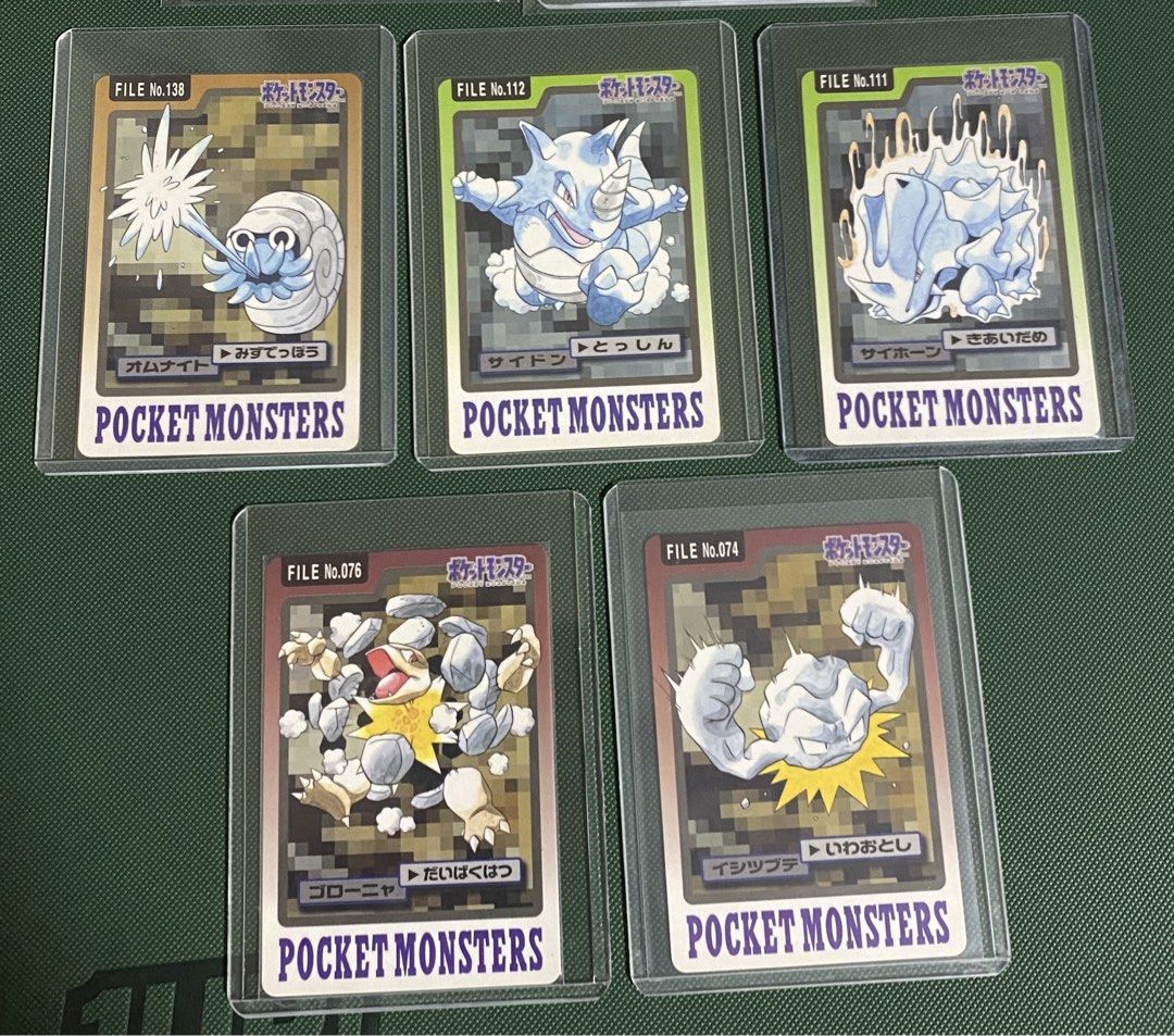 Vintage Carddass Pokémon (Category: Raw Singles) located in Quezon City. Submitted by kinglgg3 (Listing ID 1468790091, Image 1). Description: Omanyte - 500 Rhyhorn - 700 Rhydon - 700 Geodude - 600 Golem - 500.