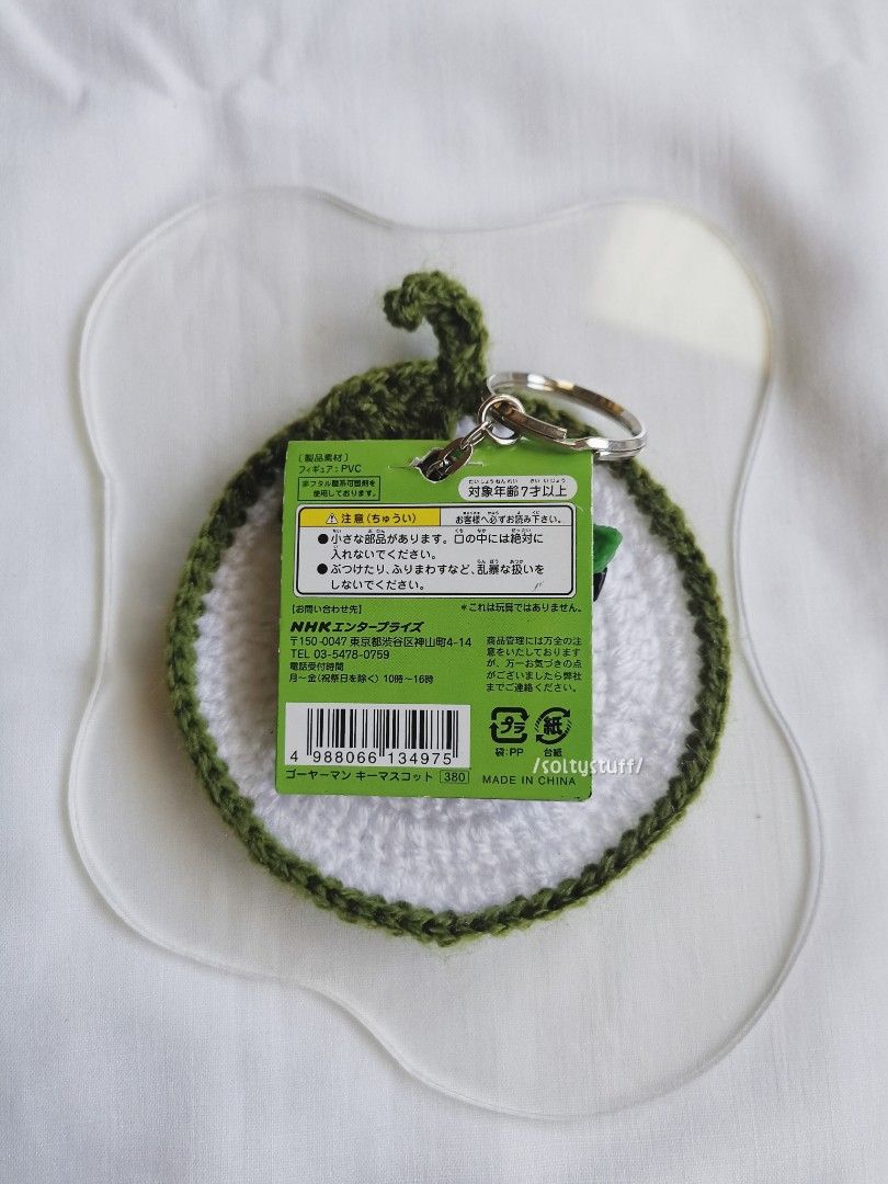 Vintage Goyaman Keychain (Category: Character Goods) located in Malolos. Submitted by soltyx (Listing ID 1468801470, Image 2). Description: Brand New.