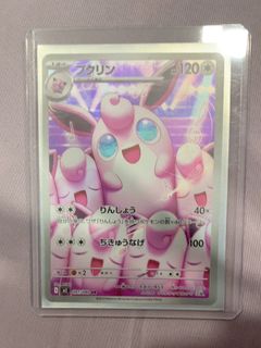 (Category: ) located in . Submitted by turbo976 (Listing ID 1468884375, Image 1). Description: .