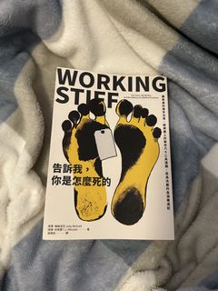 （分類：）位於 。 由 applerabbitmeow 提交（商品編號 1468795779，圖片 1）。簡介： 。
