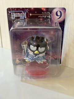 (Little Twin Star - Lala) WTS/WTT Popmart Pop Bean Sanrio Characters ...