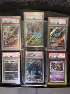 (Category: ) located in . Submitted by exonn (Listing ID 1468806478, Image 1). Description: .