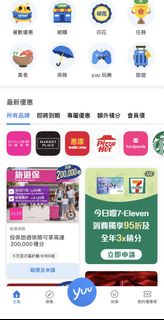 （分類：）位於 。 由 bcar8866 提交（商品編號 1468719294，圖片 1）。簡介： 。