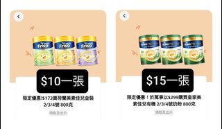（分類：）位於 。 由 kclog 提交（商品編號 1468295308，圖片 1）。簡介： 。