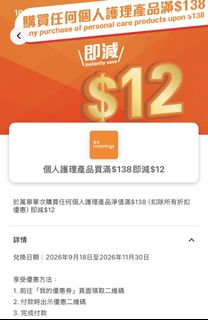 （分類：）位於 。 由 otterdabest 提交（商品編號 1468725883，圖片 1）。簡介： 。