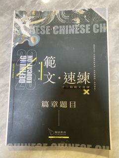 （分類：）位於 。 由 svttttcoups 提交（商品編號 1468805376，圖片 1）。簡介： 。