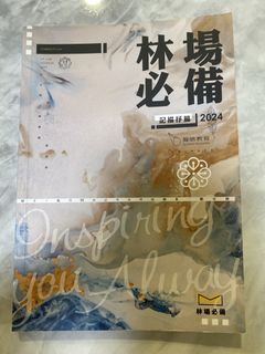 （分類：）位於 。 由 svttttcoups 提交（商品編號 1468806331，圖片 1）。簡介： 。