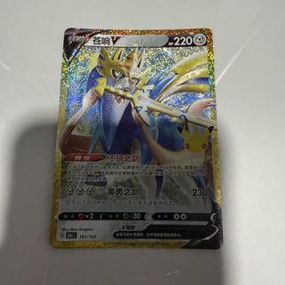 (Category: ) located in . Submitted by ntsai (Listing ID 1468899546, Image 1). Description: .