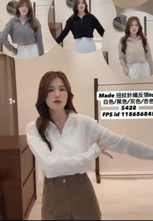 （分類：）位於 。 由 shanshanbbbbb 提交（商品編號 1468842958，圖片 1）。簡介： 。