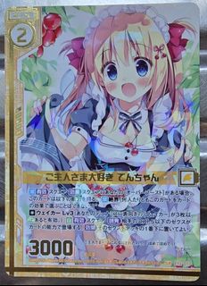（分類：）位於 。 由 lamkinpang686 提交（商品編號 1468866756，圖片 1）。簡介： 。