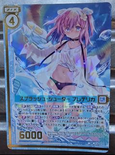 （分類：）位於 。 由 lamkinpang686 提交（商品編號 1468866087，圖片 1）。簡介： 。