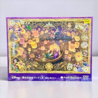 （分類：）位於 。 由 rainbowplay 提交（商品編號 1469011671，圖片 1）。簡介： 。