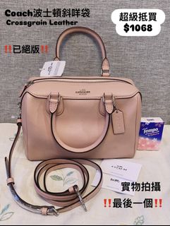 （分類：）位於 。 由 see_star38 提交（商品編號 1469085656，圖片 1）。簡介： 。