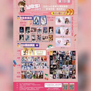 （分類：）位於 。 由 omgii 提交（商品編號 1469110295，圖片 1）。簡介： 。
