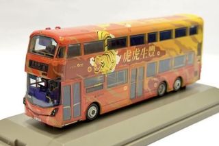 （分類：）位於 。 由 80model 提交（商品編號 1469037873，圖片 1）。簡介： 。
