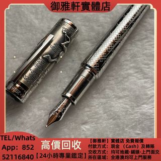 （分類：）位於 。 由 yungahin 提交（商品編號 1468985871，圖片 1）。簡介： 。