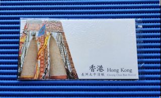 (Category: ) located in . Submitted by banknotes (Listing ID 1469003574, Image 1). Description: .