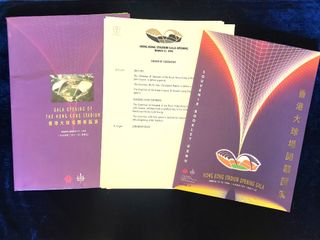 （分類：）位於 。 由 jl_collectables 提交（商品編號 1468994165，圖片 1）。簡介： 。