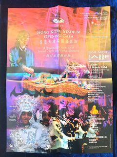 （分類：）位於 。 由 jl_collectables 提交（商品編號 1468995689，圖片 1）。簡介： 。