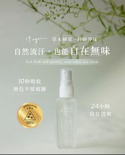 （分類：）位於 。 由 tiffanyyyyyyyyyyyy 提交（商品編號 1469044395，圖片 1）。簡介： 。