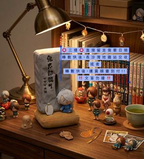 （分類：）位於 。 由 fasttrade888 提交（商品編號 1469098478，圖片 1）。簡介： 。