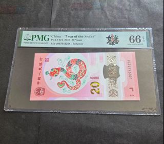 （分類：）位於 。 由 hkben2020 提交（商品編號 1469101640，圖片 1）。簡介： 。