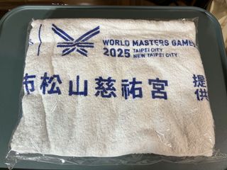 由 bazuboss (刊登 ID 1469111423，圖片 1) 提交，位於 的 (類別：)，說明：。