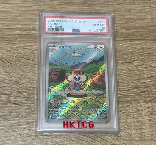 （分類：）位於 。 由 kenix15766 提交（商品編號 1469024677，圖片 1）。簡介： 。