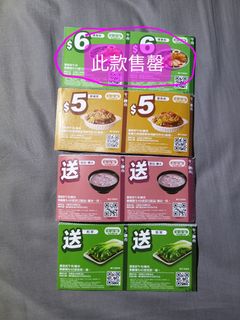 （分類：）位於 。 由 ns0716 提交（商品編號 1467857312，圖片 1）。簡介： 。