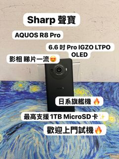 （分類：）位於 。 由 notebook_master 提交（商品編號 1468996284，圖片 1）。簡介： 。