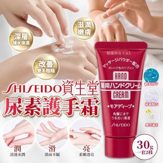 [預售商品] 2026年10月19日 Collection item 3