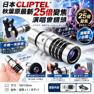 （分類：）位於 。 由 applebox_tuenmun 提交（商品編號 1469063725，圖片 1）。簡介： 。