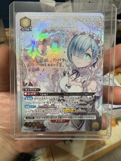 （分類：）位於 。 由 kawaiaoa 提交（商品編號 1469064397，圖片 1）。簡介： 。