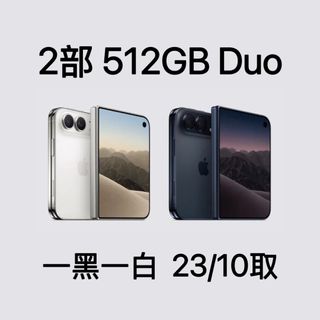 （分類：）位於 。 由 ick25h 提交（商品編號 1464699286，圖片 1）。簡介： 。