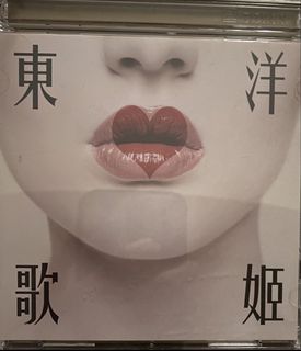 （分類：）位於 。 由 eric_234 提交（商品編號 1469050689，圖片 1）。簡介： 。