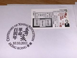 （分類：）位於 。 由 mathiase 提交（商品編號 1468968218，圖片 1）。簡介： 。