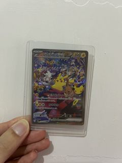 （分類：）位於 。 由 ctc03 提交（商品編號 1469091471，圖片 1）。簡介： 。