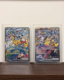（分類：）位於 。 由 talieeen 提交（商品編號 1469100657，圖片 1）。簡介： 。