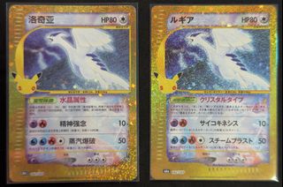 (Category: ) located in . Submitted by chokemesasuke (Listing ID 1468990546, Image 1). Description: .
