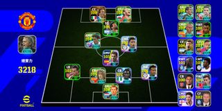 （分類：）位於 。 由 efootball_jackysir 提交（商品編號 1469094525，圖片 1）。簡介： 。