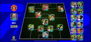 （分類：）位於 。 由 efootball_jackysir 提交（商品編號 1468954277，圖片 1）。簡介： 。