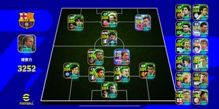 （分類：）位於 。 由 efootball_jackysir 提交（商品編號 1468957846，圖片 1）。簡介： 。